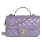Chanel Mini Flap Bag With Top Handle AS4924